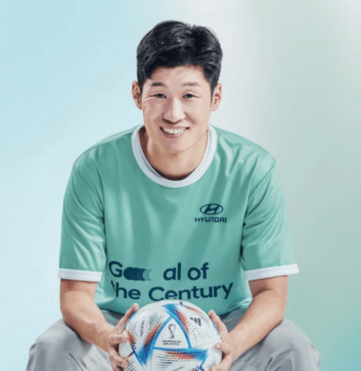 박지성